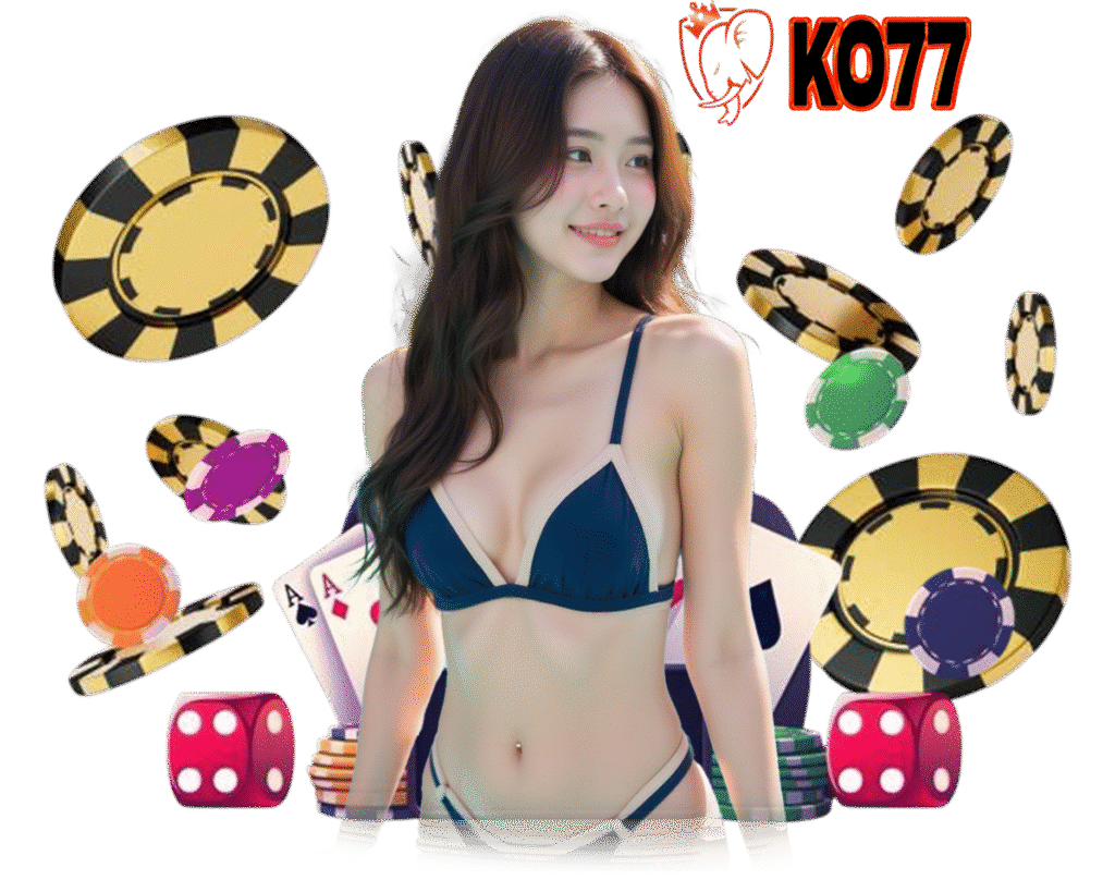 KO77 ทางเข้า 
