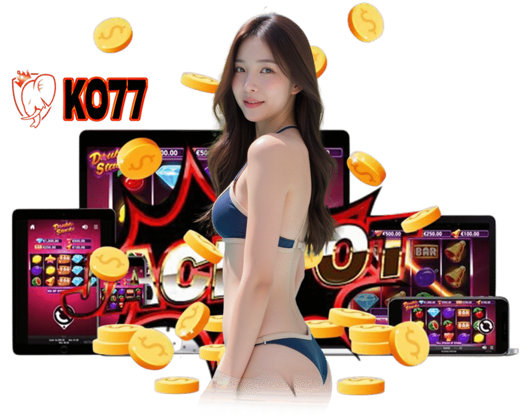 KO77 ทางเข้า ฝาก 10 รับ 100 